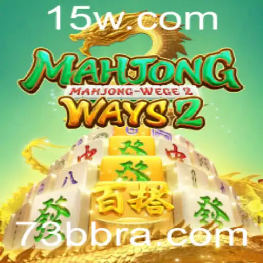 Explorando MahjongWays2: Uma Jornada Através do Tradicional Jogo de Azulejos